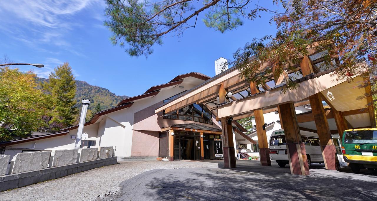 Nikko Yumoto Onsen Honokana Yado Jurin Εξωτερικό φωτογραφία